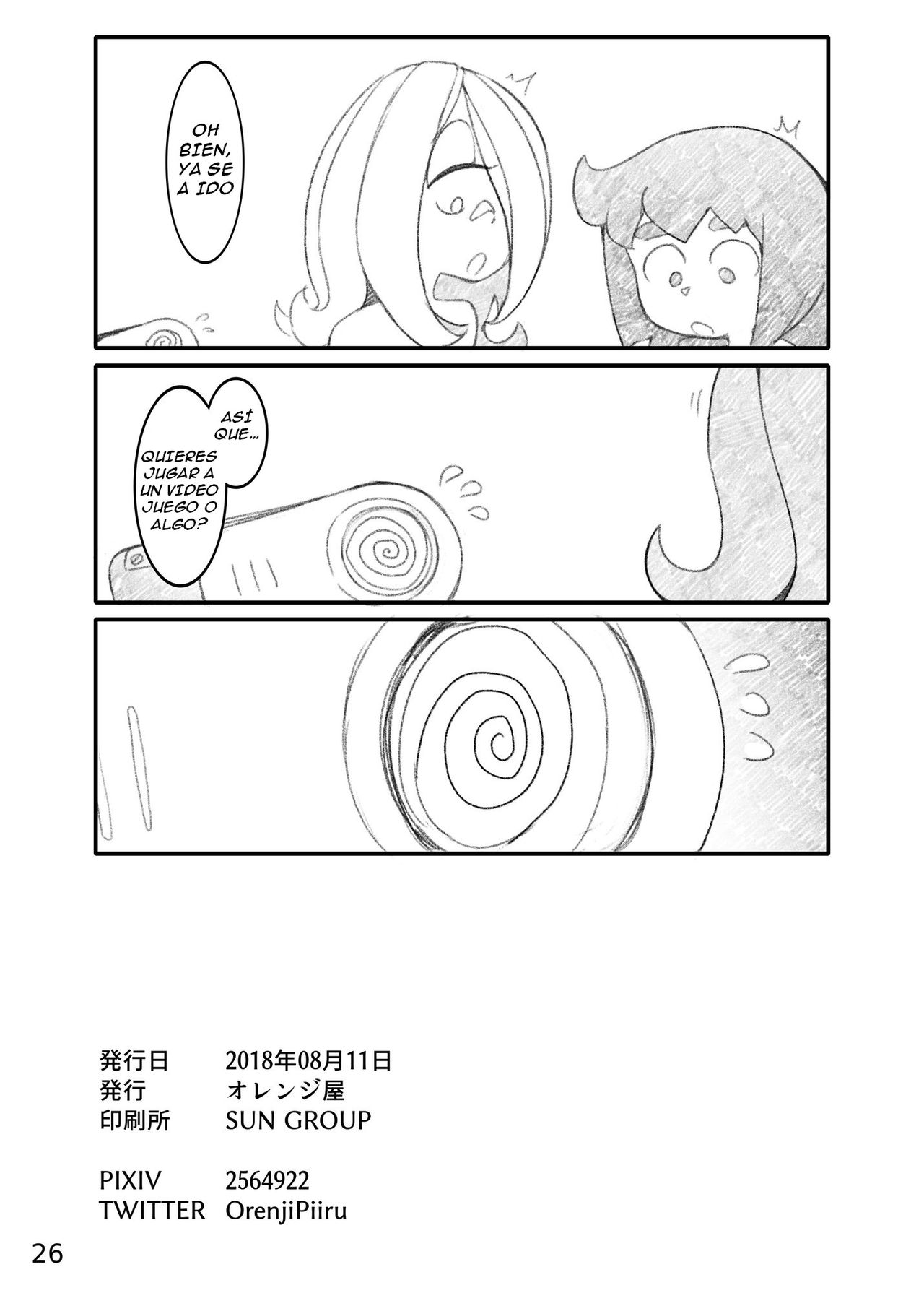 [Orenji] Movie Night (Spanish) image number 25