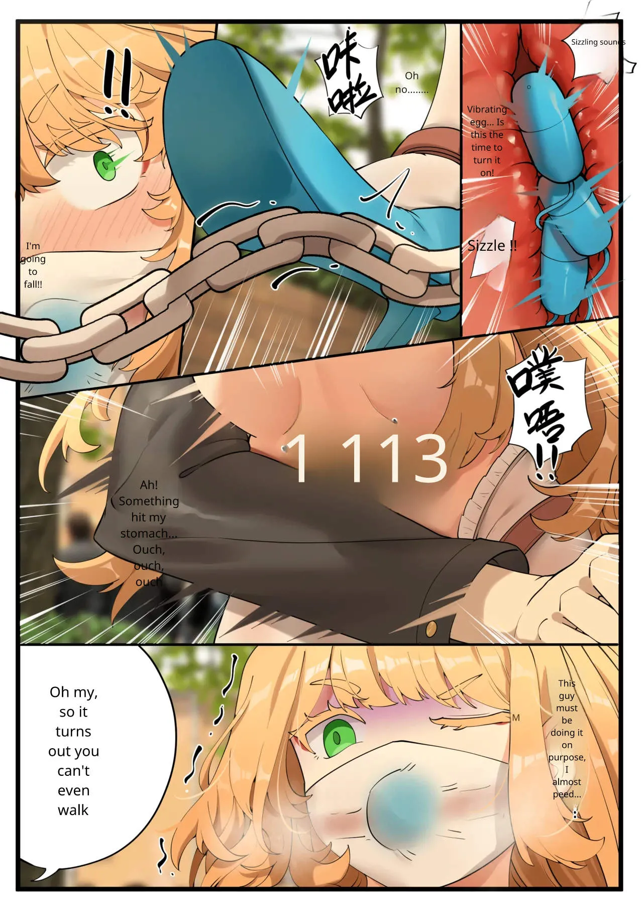 Hymn of the Celestial Shepherd – Maple’s Outbound Mission (1–4) 이미지 번호 9