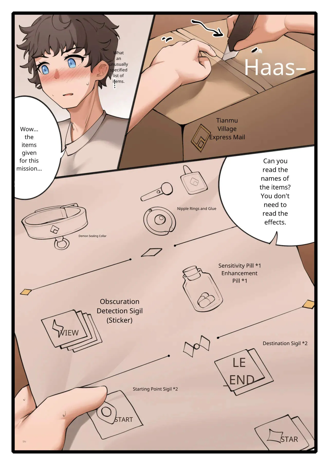 Hymn of the Celestial Shepherd – Maple’s Outbound Mission (1–4) 이미지 번호 14