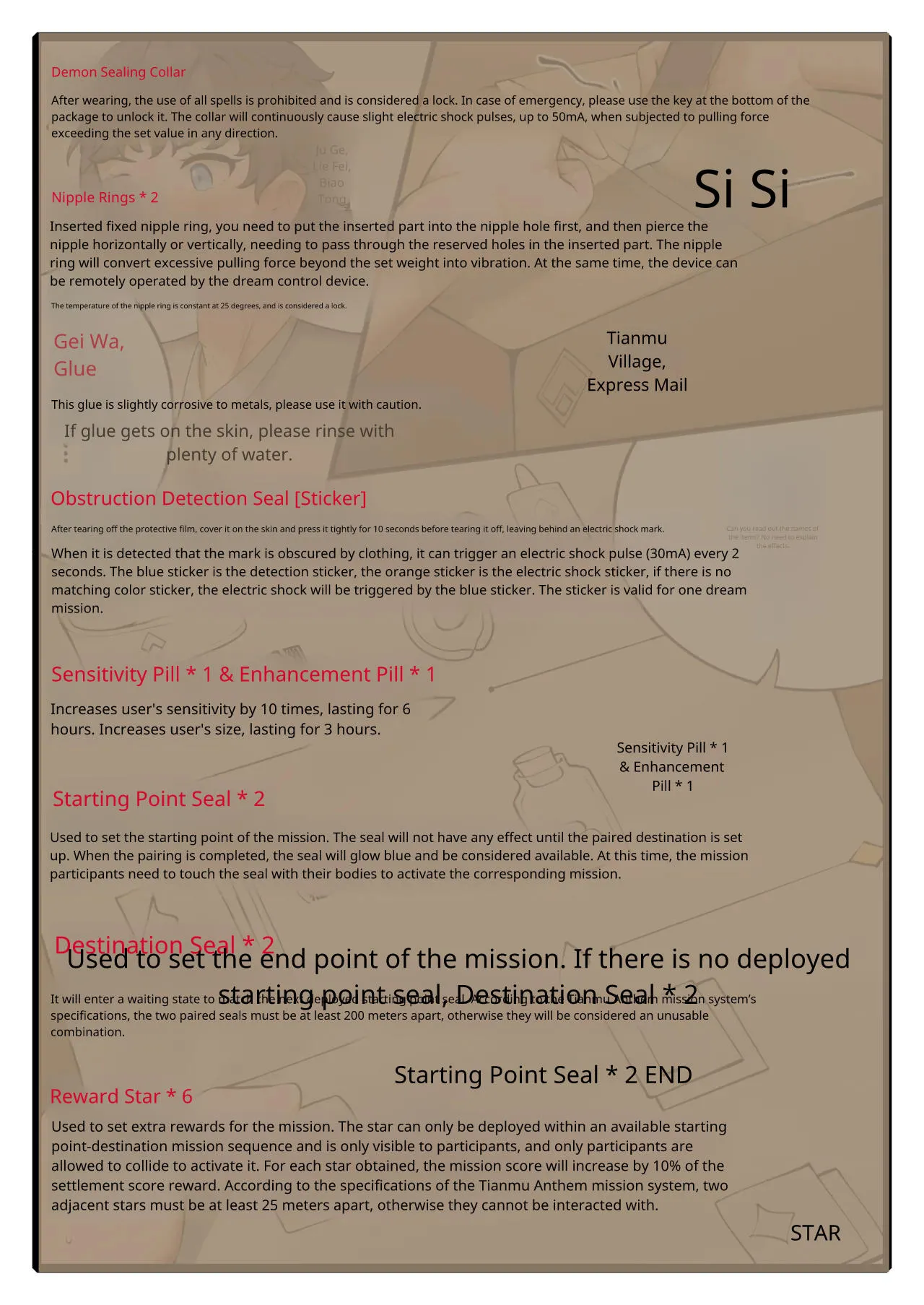 Hymn of the Celestial Shepherd – Maple’s Outbound Mission (1–4) 이미지 번호 15