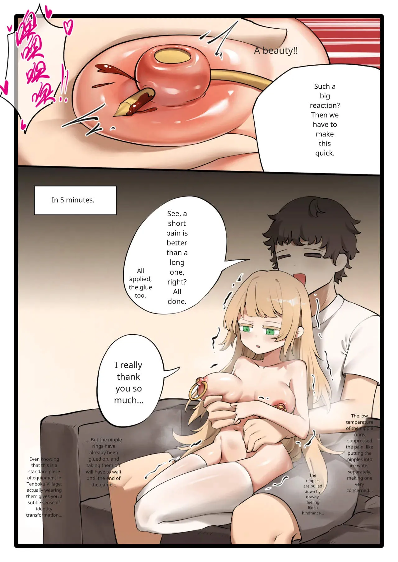 Hymn of the Celestial Shepherd – Maple’s Outbound Mission (1–4) 이미지 번호 19