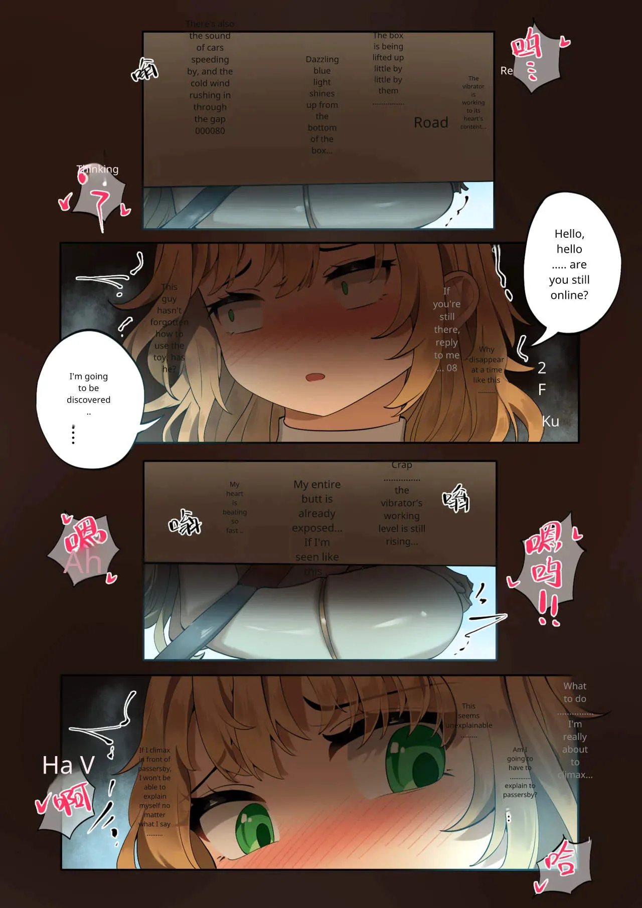 Hymn of the Celestial Shepherd – Maple’s Outbound Mission (1–4) 이미지 번호 39