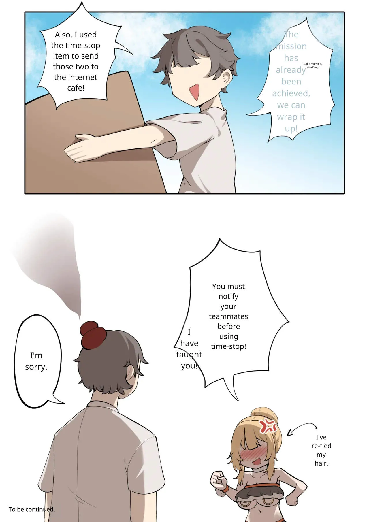 Hymn of the Celestial Shepherd – Maple’s Outbound Mission (1–4) 이미지 번호 41