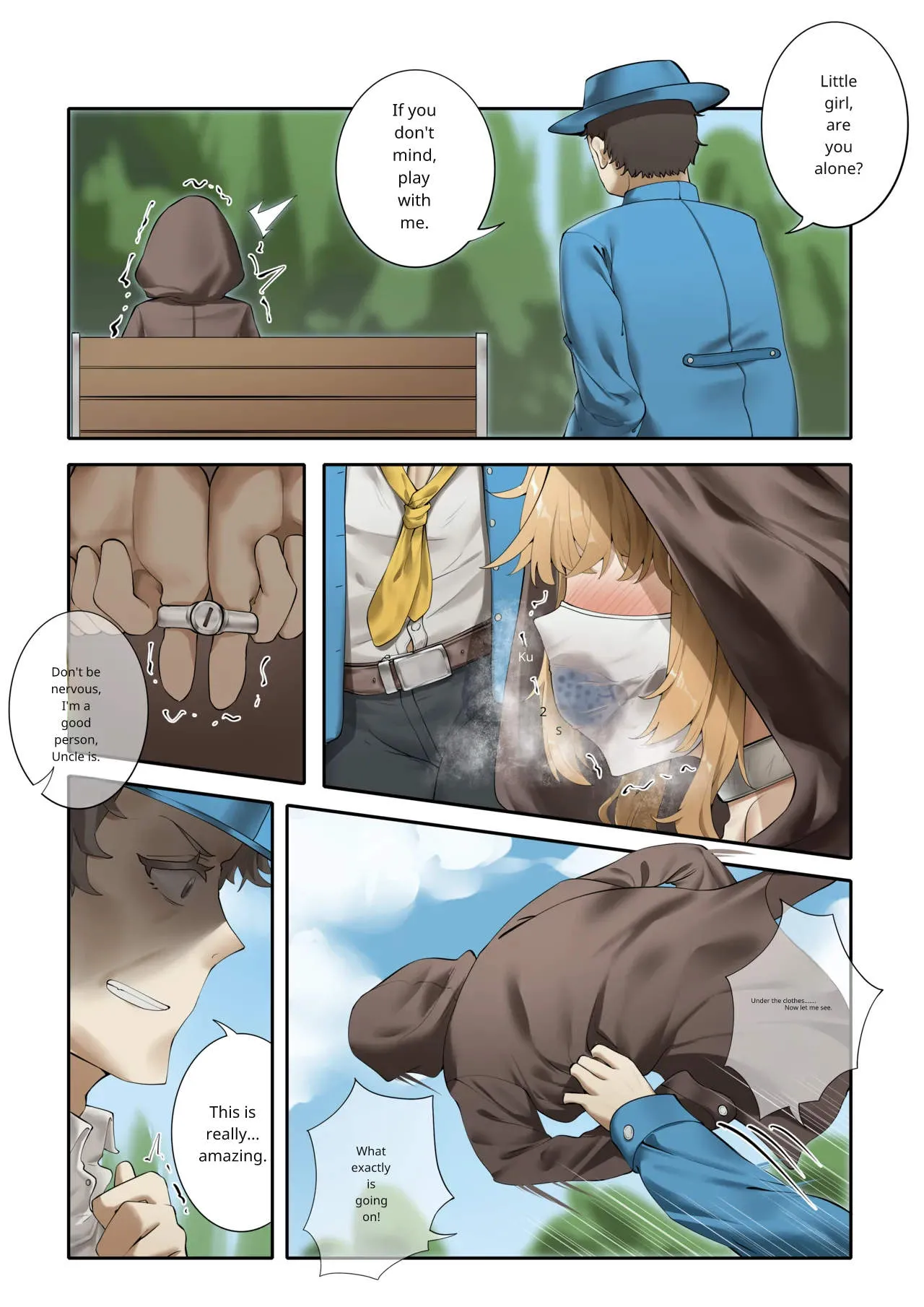 Hymn of the Celestial Shepherd – Maple’s Outbound Mission (1–4) 이미지 번호 42