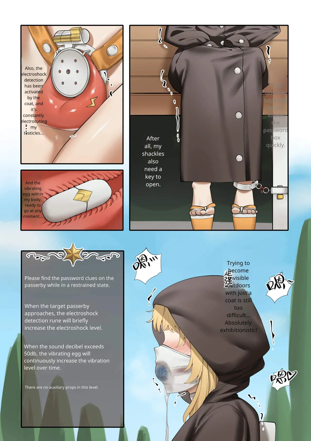 Hymn of the Celestial Shepherd – Maple’s Outbound Mission (1–4) 이미지 번호 43