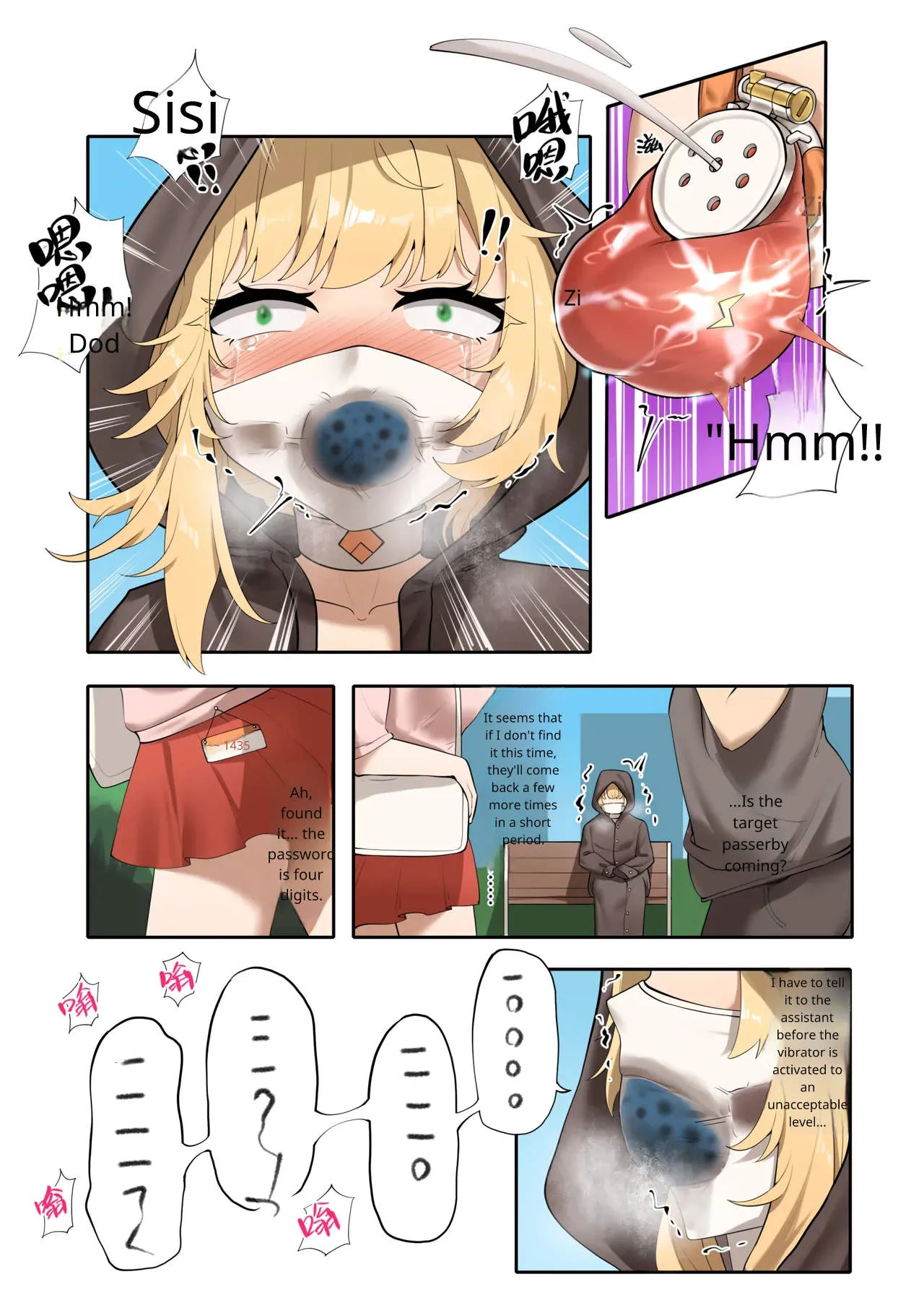 Hymn of the Celestial Shepherd – Maple’s Outbound Mission (1–4) 이미지 번호 46