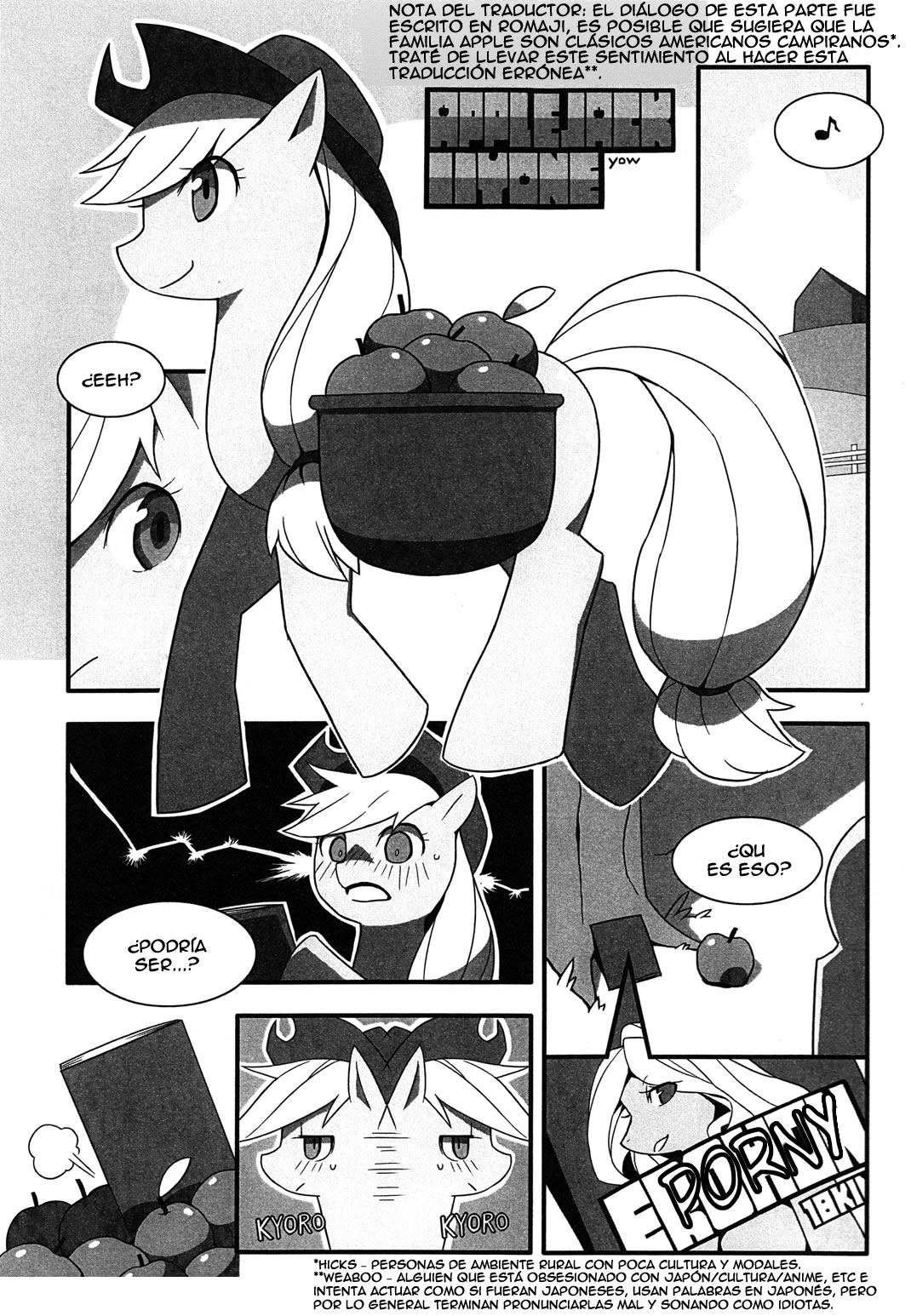 (C83) [Sindoll(Various)] Mi Sukebe Pony, Eromanga es Magia (My Little Pony: Friendship is Magic) [Uncensure] [Spanish] [Red Fox Makkan] image number 4