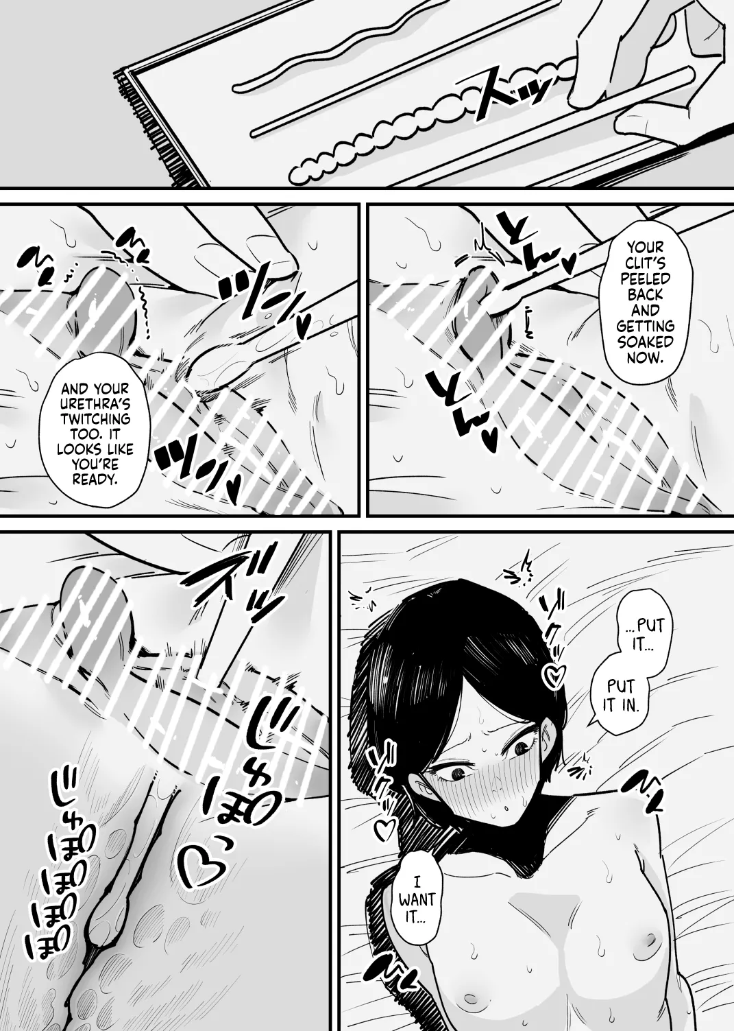 [Hachihachihachi] My Older Girlfriend Seems to Have a Thing for Urethral Training [English] [Castle TL] imagen número 6
