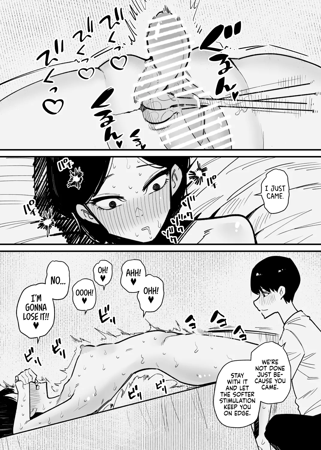 [Hachihachihachi] My Older Girlfriend Seems to Have a Thing for Urethral Training [English] [Castle TL] imagen número 10