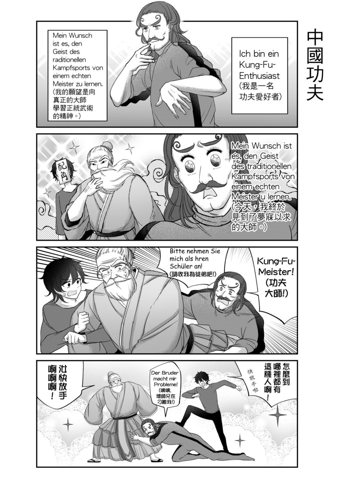 [Raiyu] Virtual Youtuber Kong Zi [Side story] [TW] 이미지 번호 11