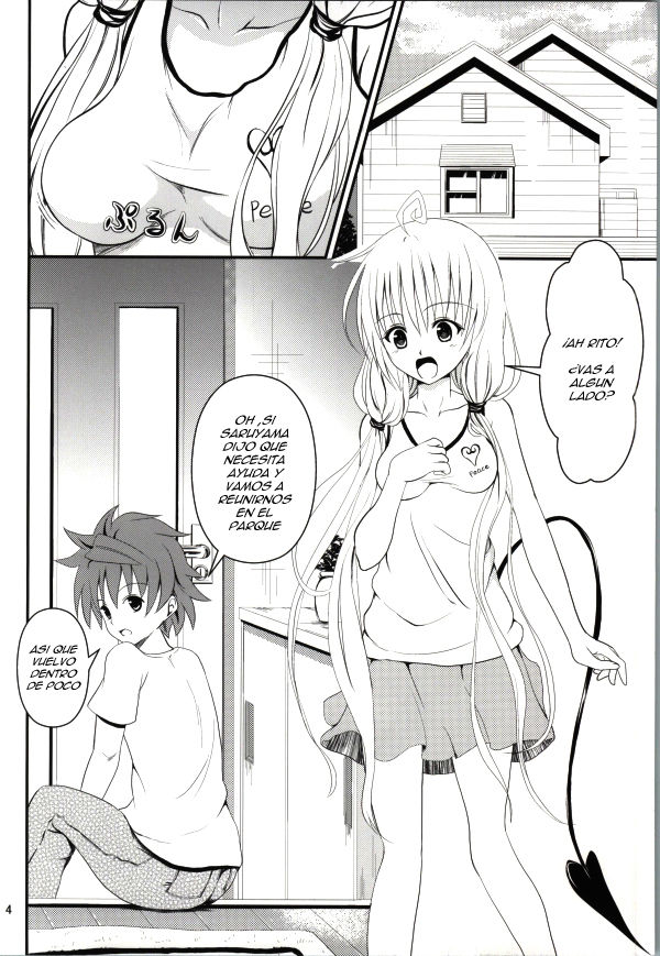 (C85) [Orenjiru (Orenchin)] Ore no Lala ga Netoraremashita (To LOVE-Ru) [Spanish] numero di immagine  2