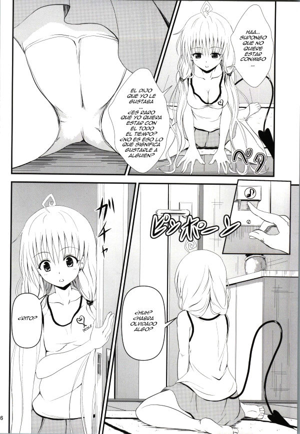 (C85) [Orenjiru (Orenchin)] Ore no Lala ga Netoraremashita (To LOVE-Ru) [Spanish] numero di immagine  4