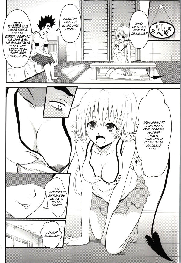 (C85) [Orenjiru (Orenchin)] Ore no Lala ga Netoraremashita (To LOVE-Ru) [Spanish] numero di immagine  6