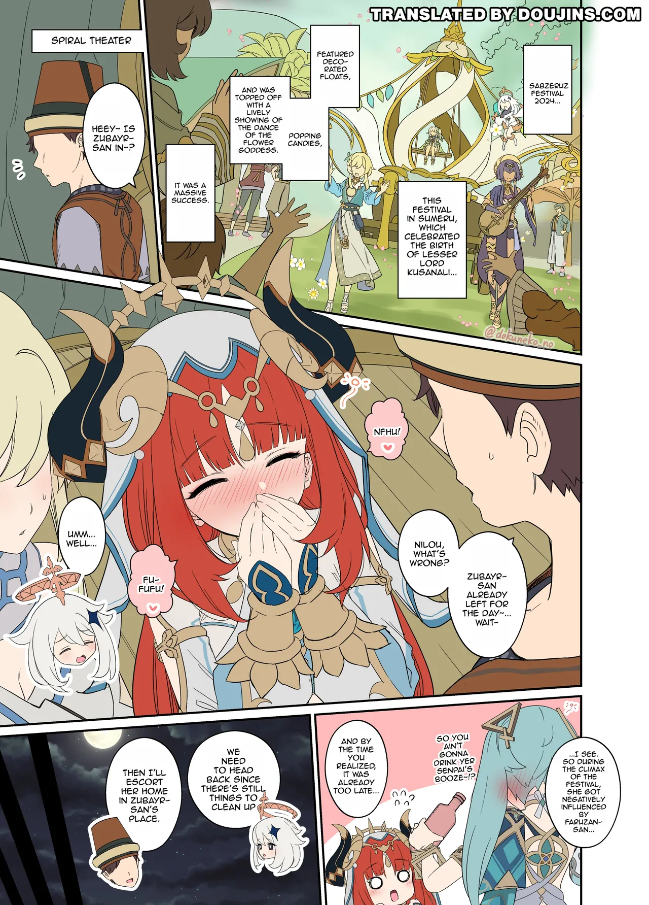 [Dokuneko Noil] Nilou ni Warui Koto o Suru Hanashi (Zenpen) | Story About Doing Bad Things to Nilou (First Part) (Genshin Impact) [English] {Doujins.com} numero di immagine  2