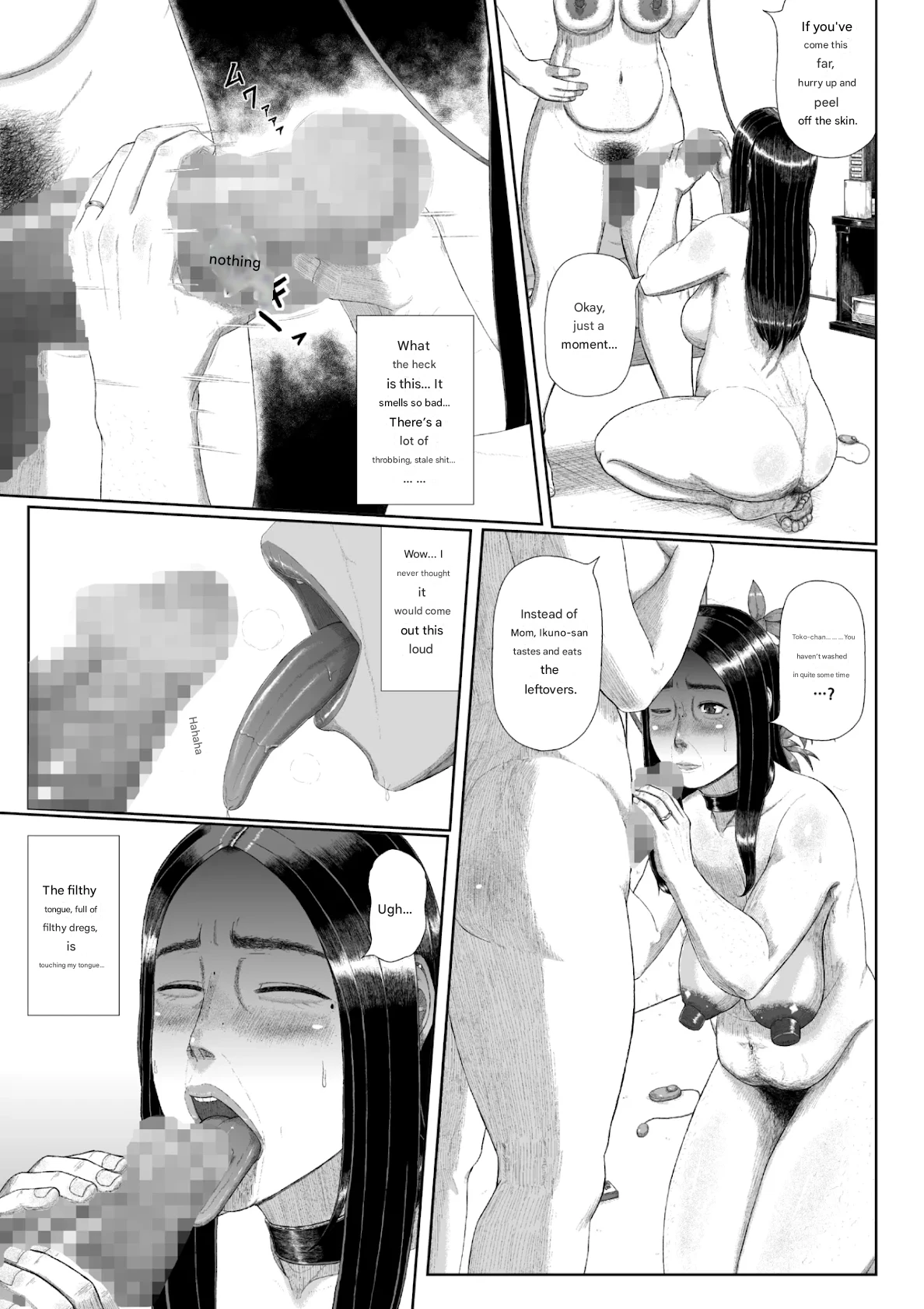 [Tsukiguni (Nonki)] The sexual crimes of a Son and a Mother [English] Bildnummer 14