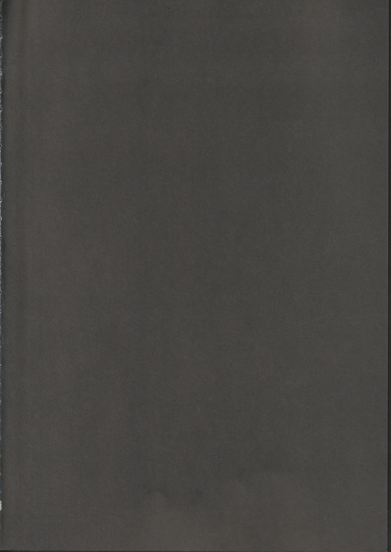 (Kagaku Seiki no Cafe Terrace 13) [Onecoin (Nakajima Kaede)] Tobira no Mukou de (Touhou Project)(Chinese) 图片编号 25