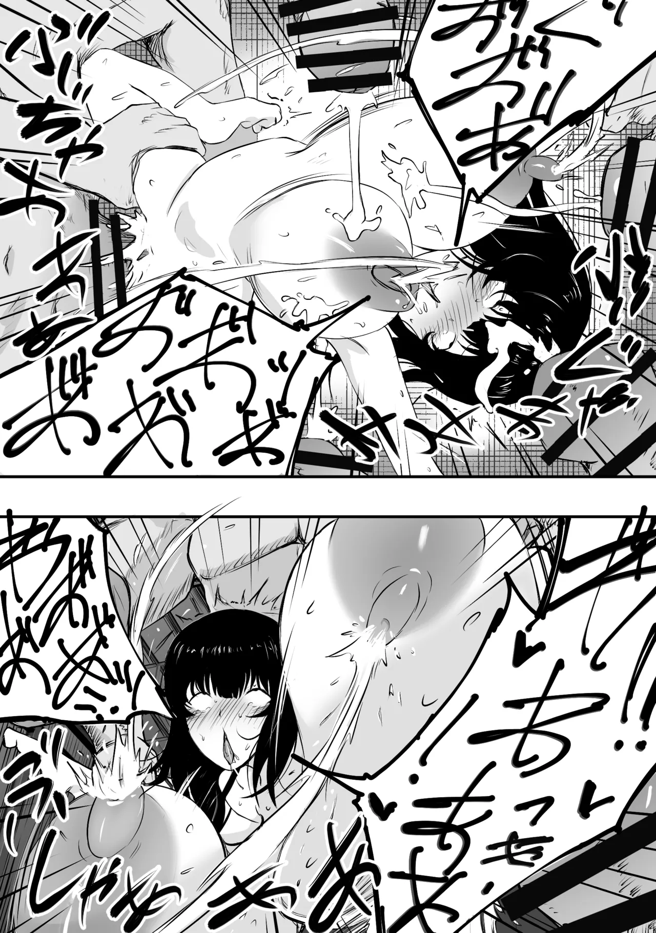 [Netorare Rouge] Mama-san Bare no esu, Taiikukaikei Chinpo de Jinsei Owaru 이미지 번호 61