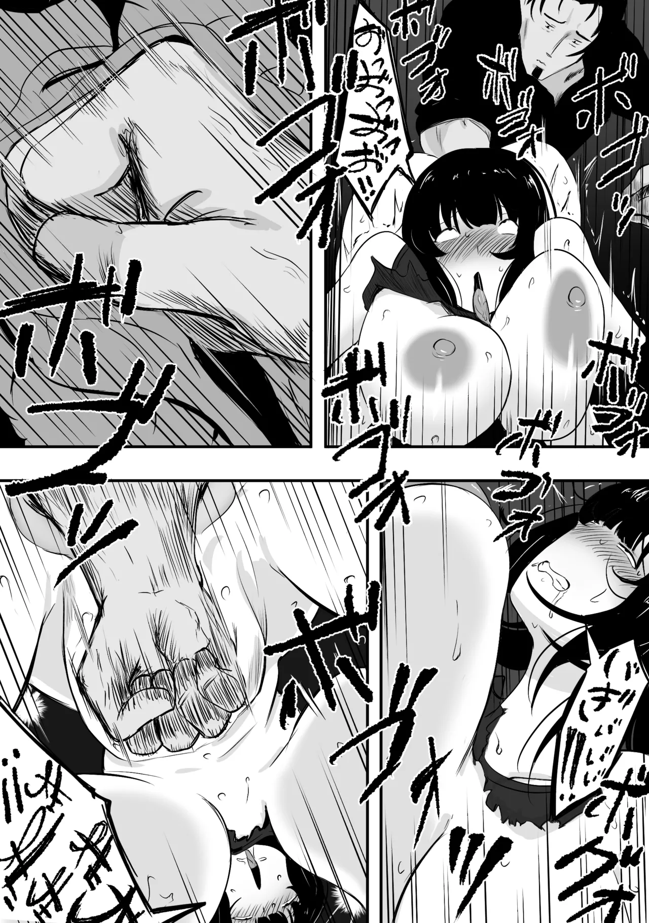 [Netorare Rouge] Mama-san Bare no esu, Taiikukaikei Chinpo de Jinsei Owaru 이미지 번호 111