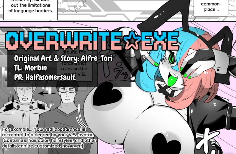 [Alfre-Tori] Overwrite.Exe изображение № 1