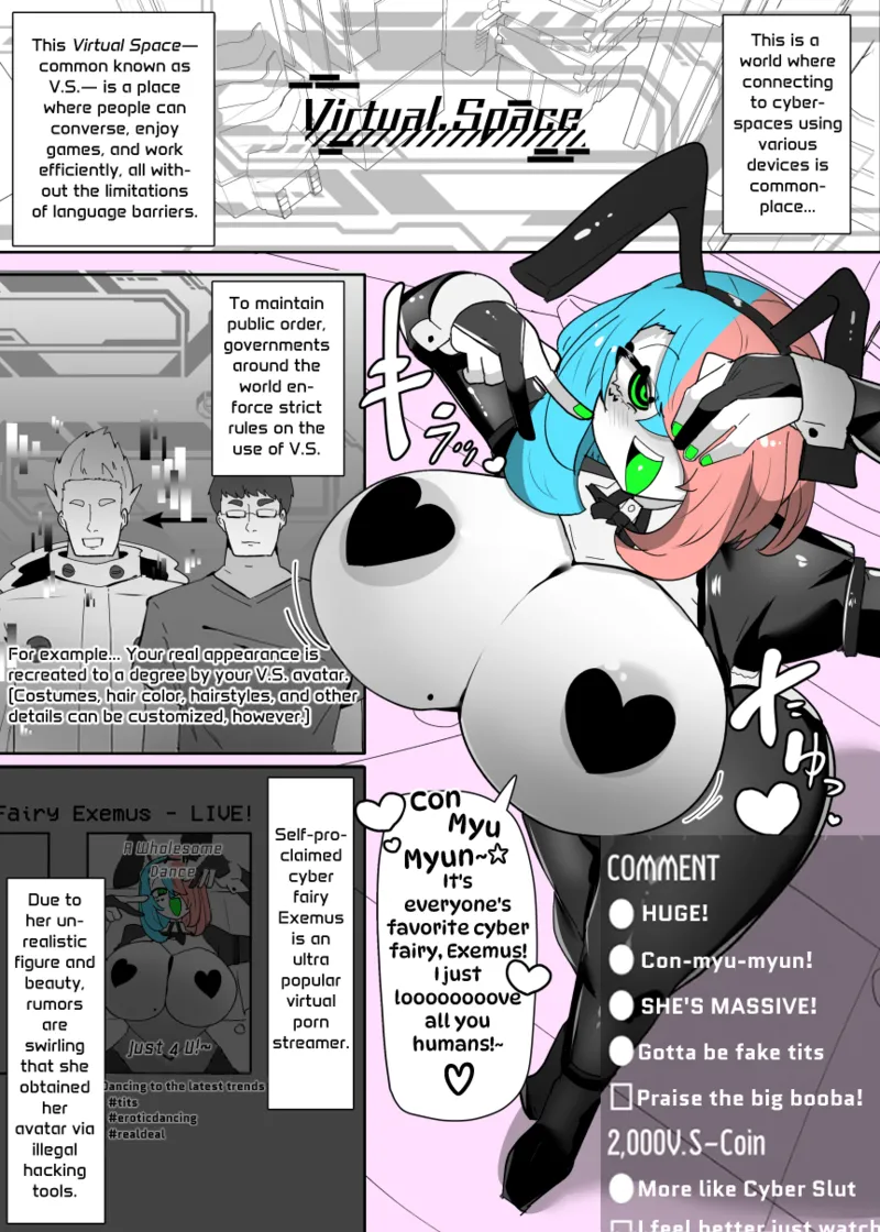 [Alfre-Tori] Overwrite.Exe изображение № 2