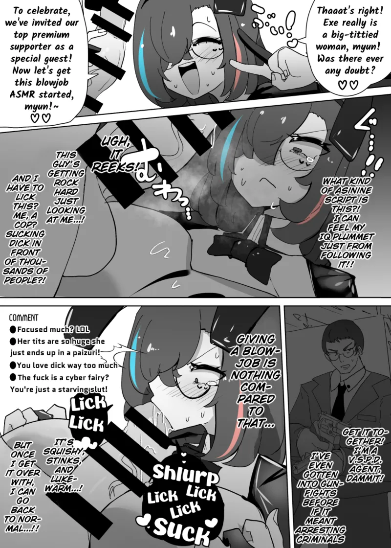 [Alfre-Tori] Overwrite.Exe изображение № 13