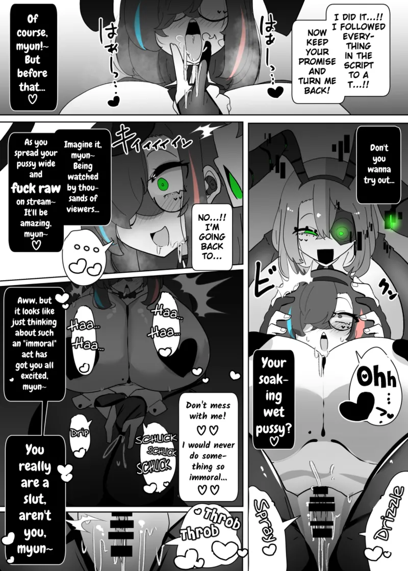 [Alfre-Tori] Overwrite.Exe изображение № 15