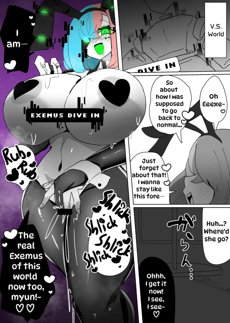 [Alfre-Tori] Overwrite.Exe изображение № 21