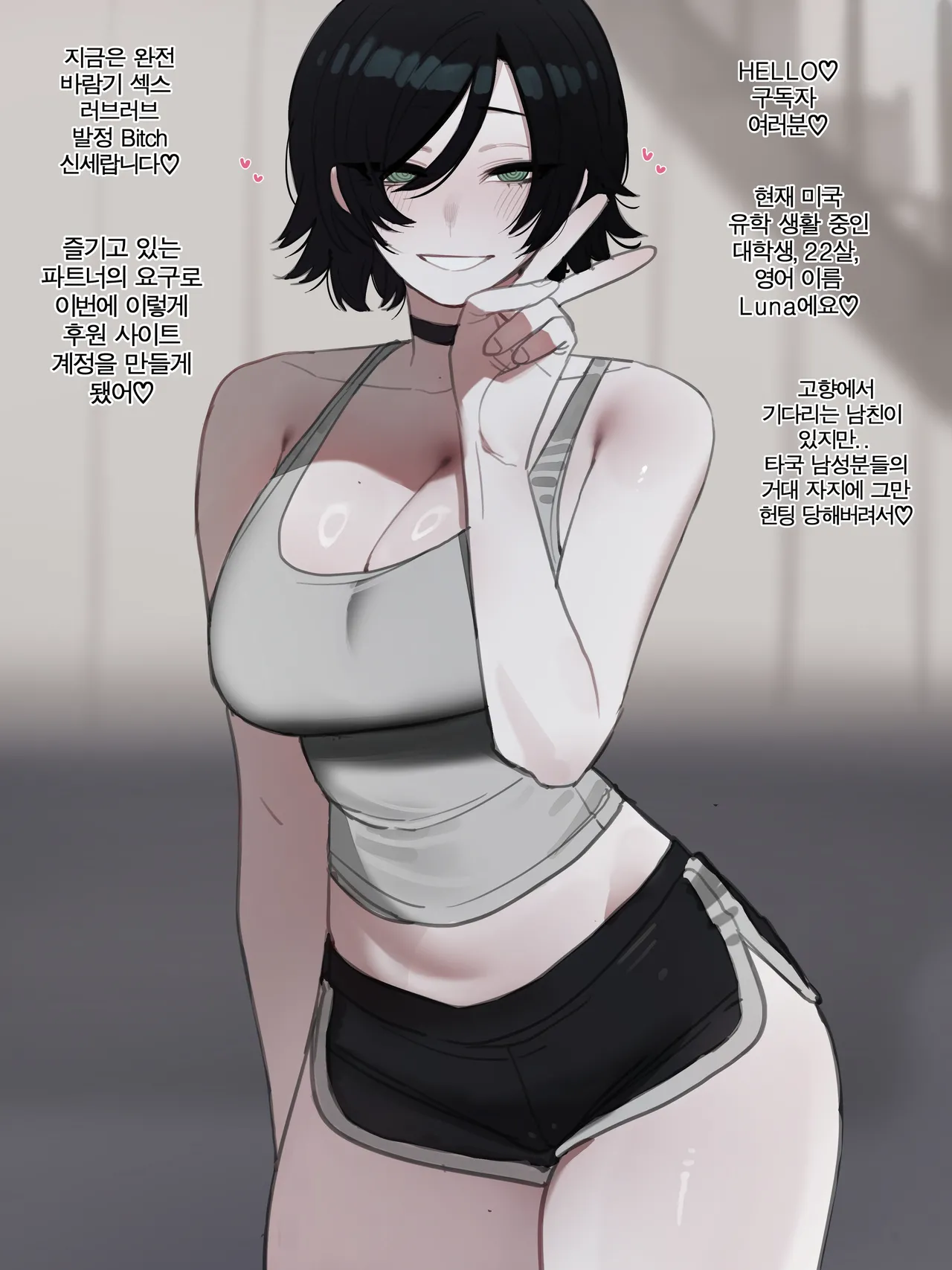 [ratatatat74] 12/2025 5$ reward image number 1