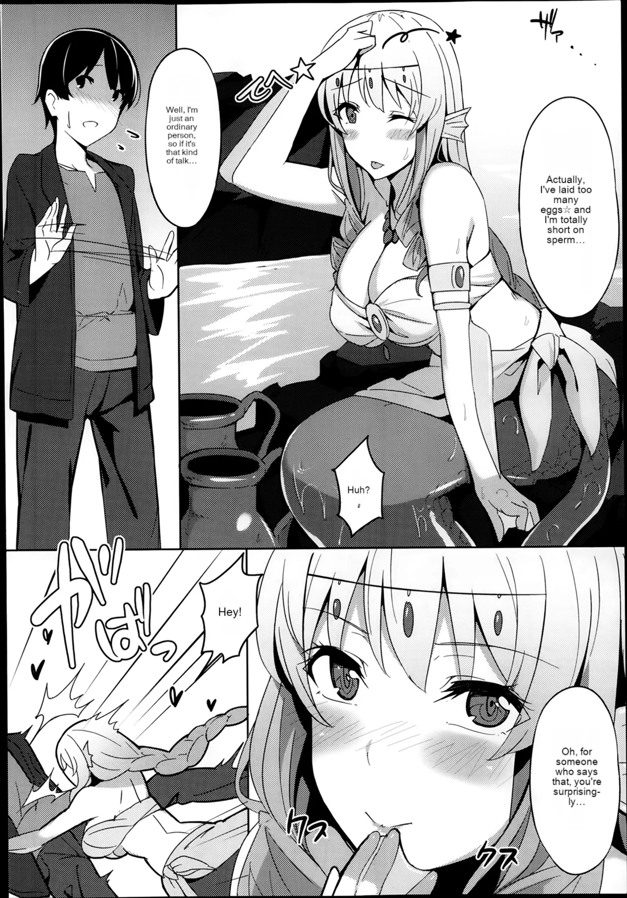 [Billion] Greedy! Mermaid-san (COMIC Unreal 2014-02 Vol.47) image number 2