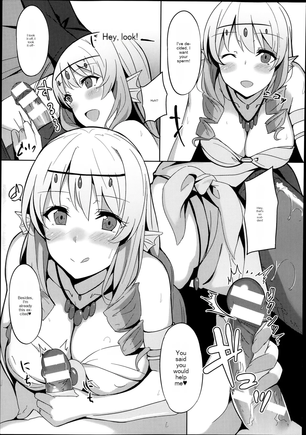 [Billion] Greedy! Mermaid-san (COMIC Unreal 2014-02 Vol.47) image number 3