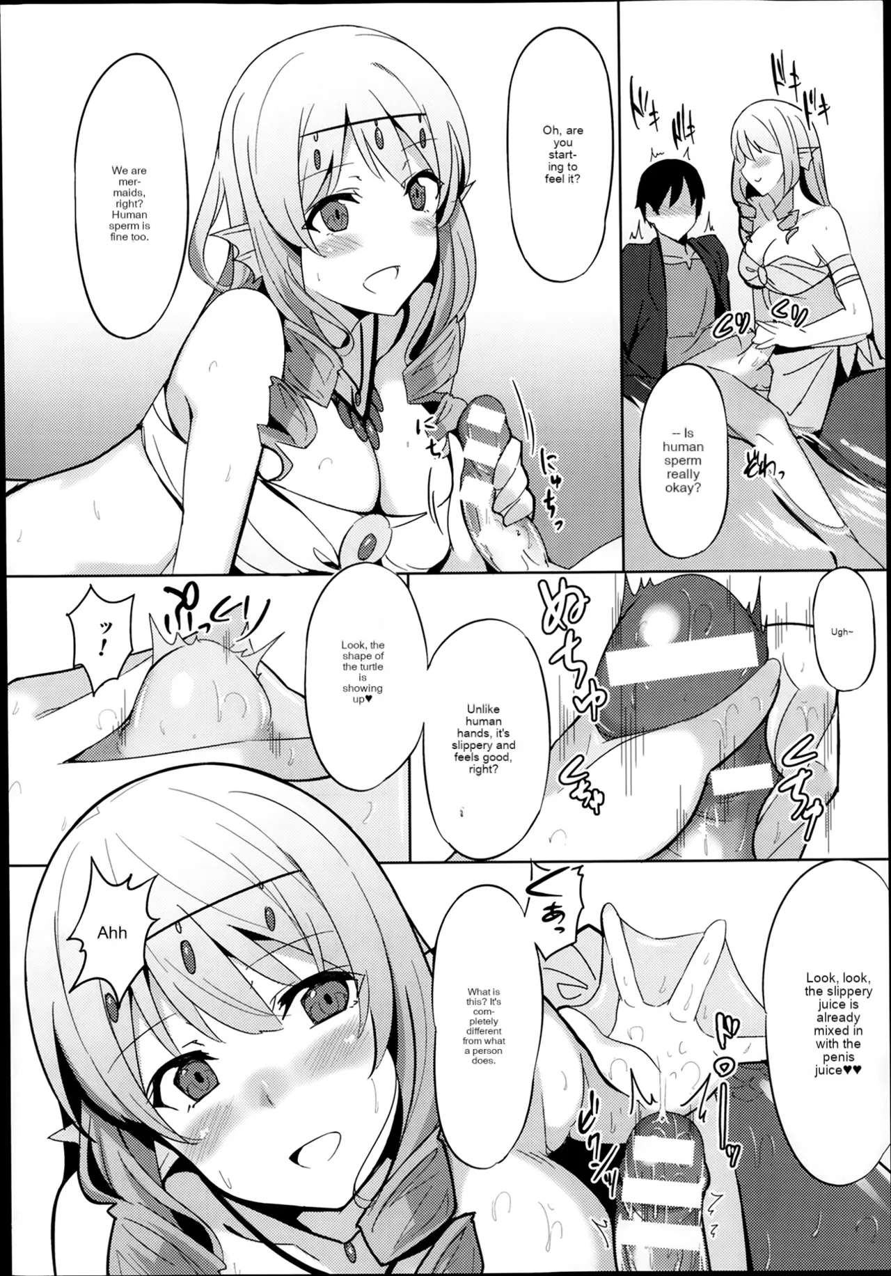 [Billion] Greedy! Mermaid-san (COMIC Unreal 2014-02 Vol.47) image number 4