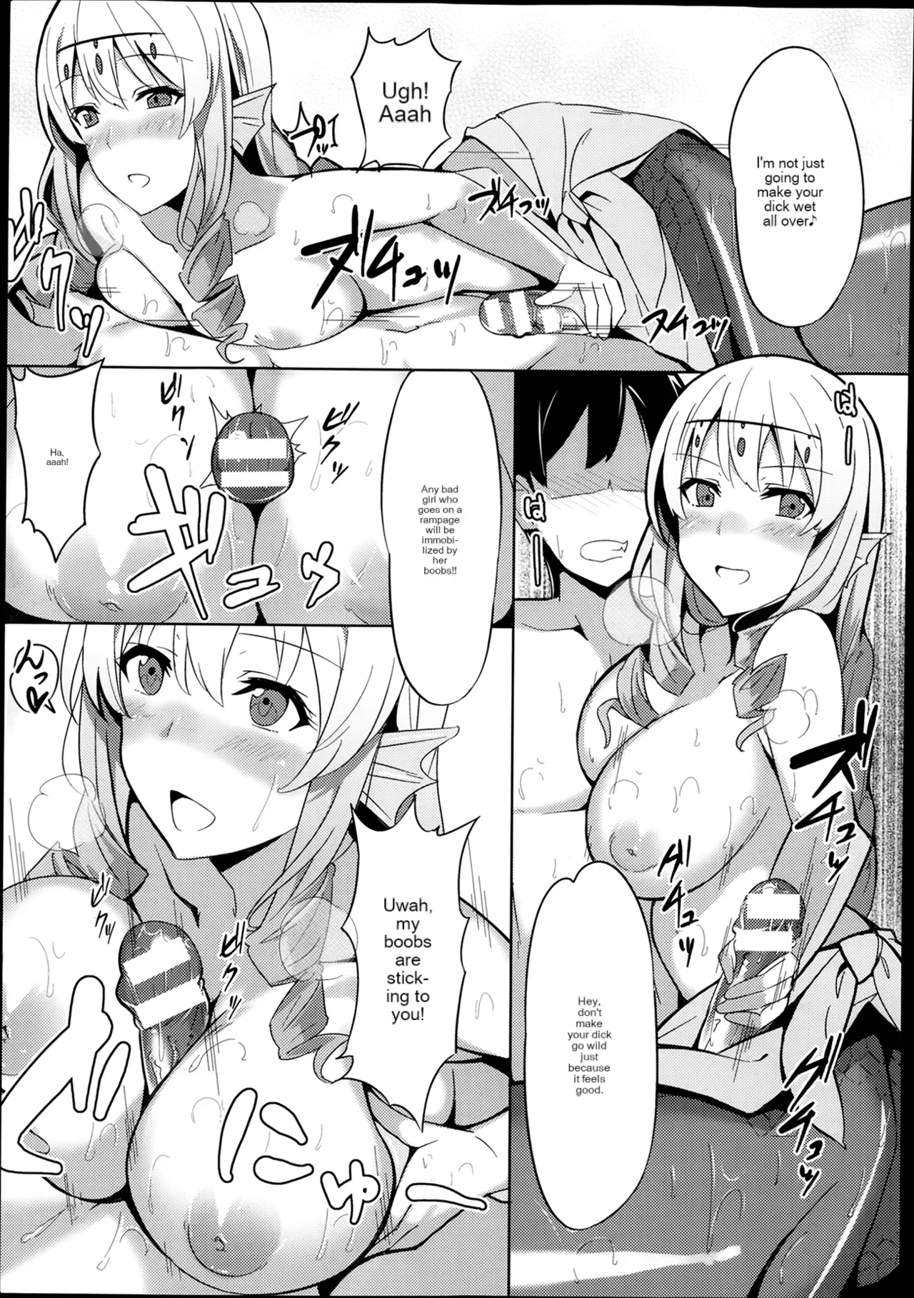 [Billion] Greedy! Mermaid-san (COMIC Unreal 2014-02 Vol.47) image number 5