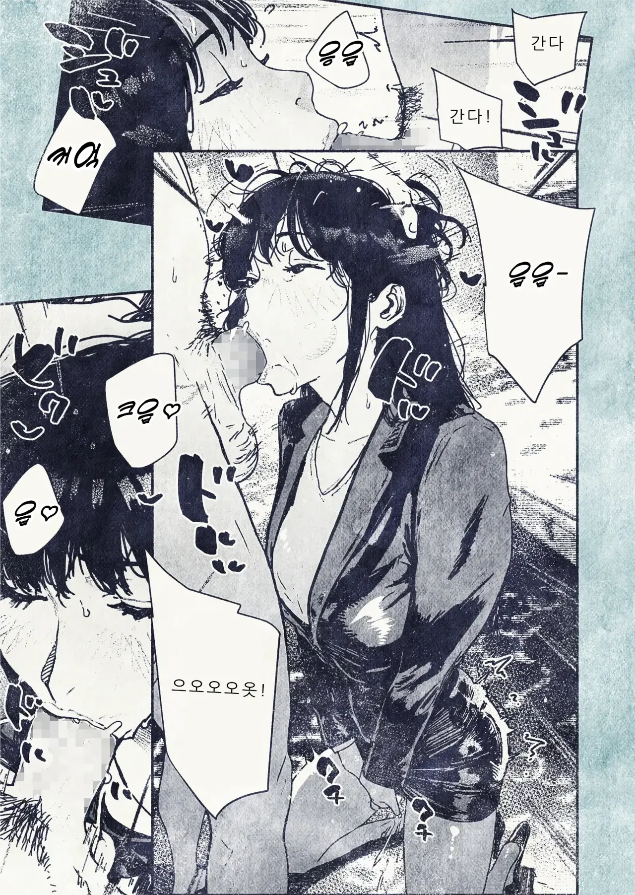 [Hiragana de, Velokisss (Velokisss)] 100-nichi-go ni Ninshin suru OL-san! [Korean] 画像番号 19