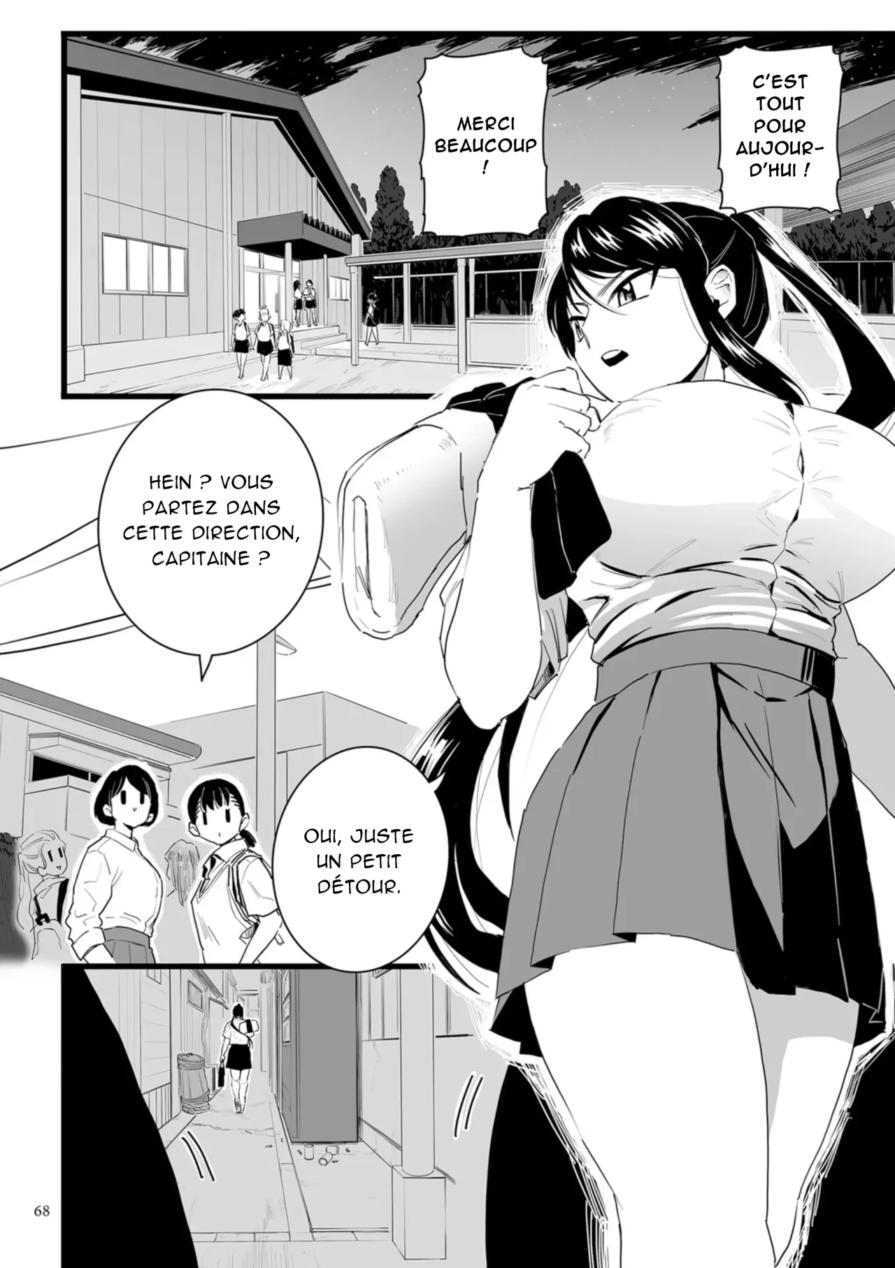 [choma] Shusho Otsu _ The Captain's Downfall [French] [Akroda] image number 4