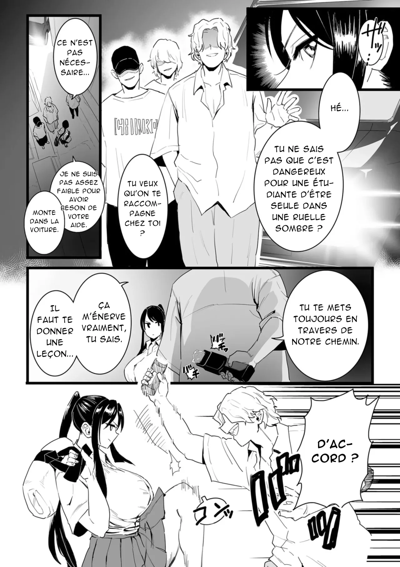 [choma] Shusho Otsu _ The Captain's Downfall [French] [Akroda] image number 5