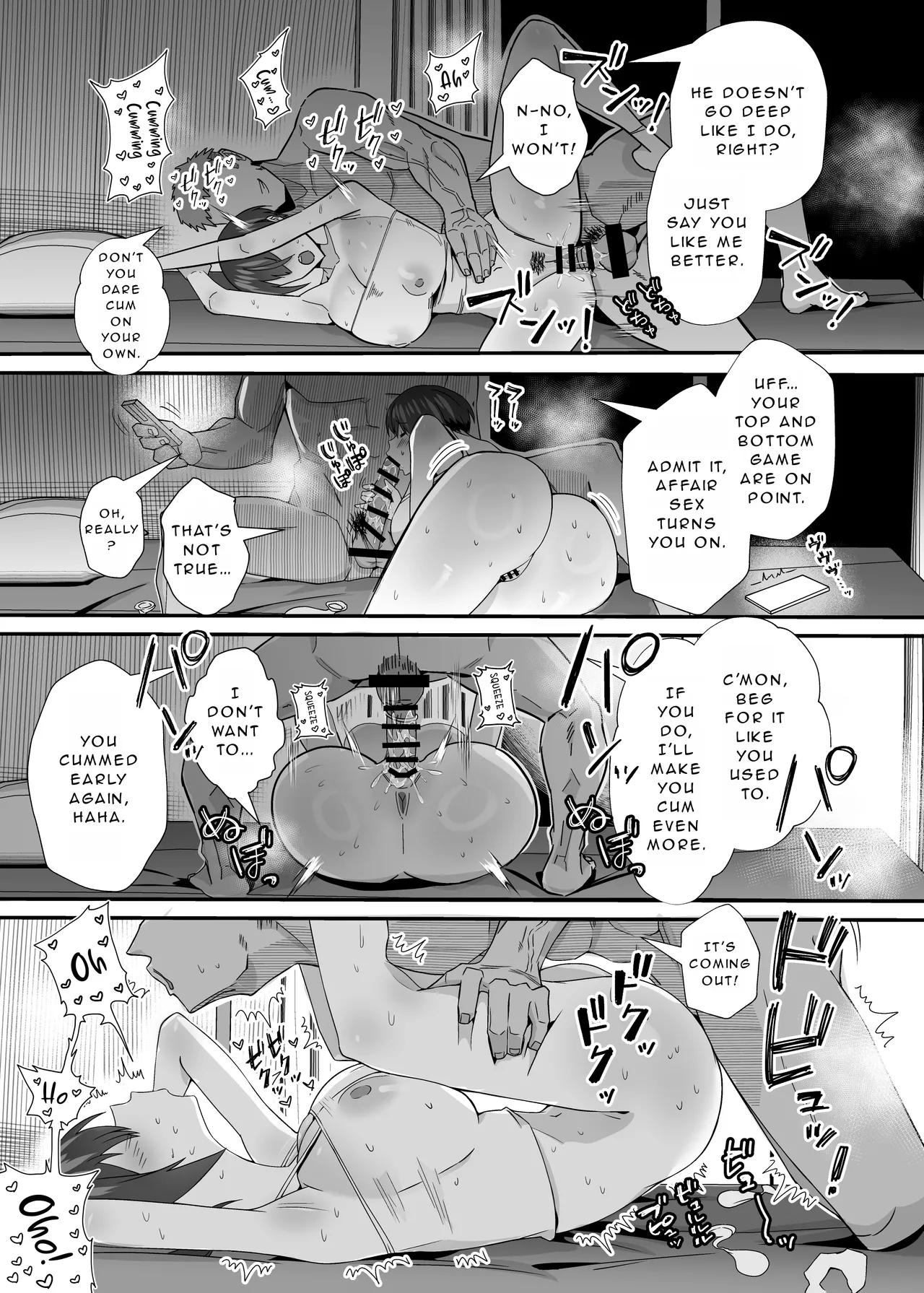 [Zenjidou Shimoneta Seizou Machine (Chinetsu)] Ibitsu Seiso na Yowa Ki Kanojo Gouin Motokare ni Netorareru... | The Pure And Gentle Girl Gets Forcefully Taken By Her Ex-Boyfriend... [English] [Digital] 图片编号 29