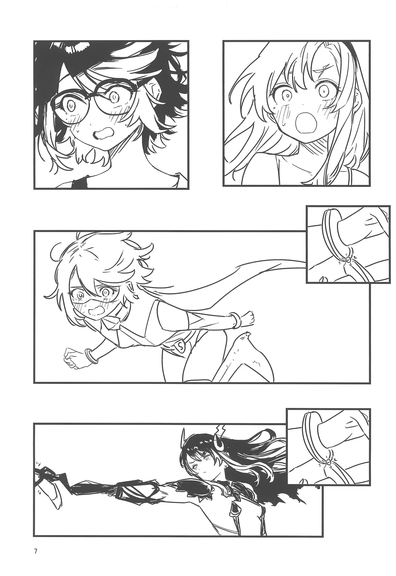 (C106) [Hinamatsu no Yuuutsu na Suiyoubi (Hinamatsu)] Kanransha ga mawaru tabi ni (SHY) Bildnummer 7