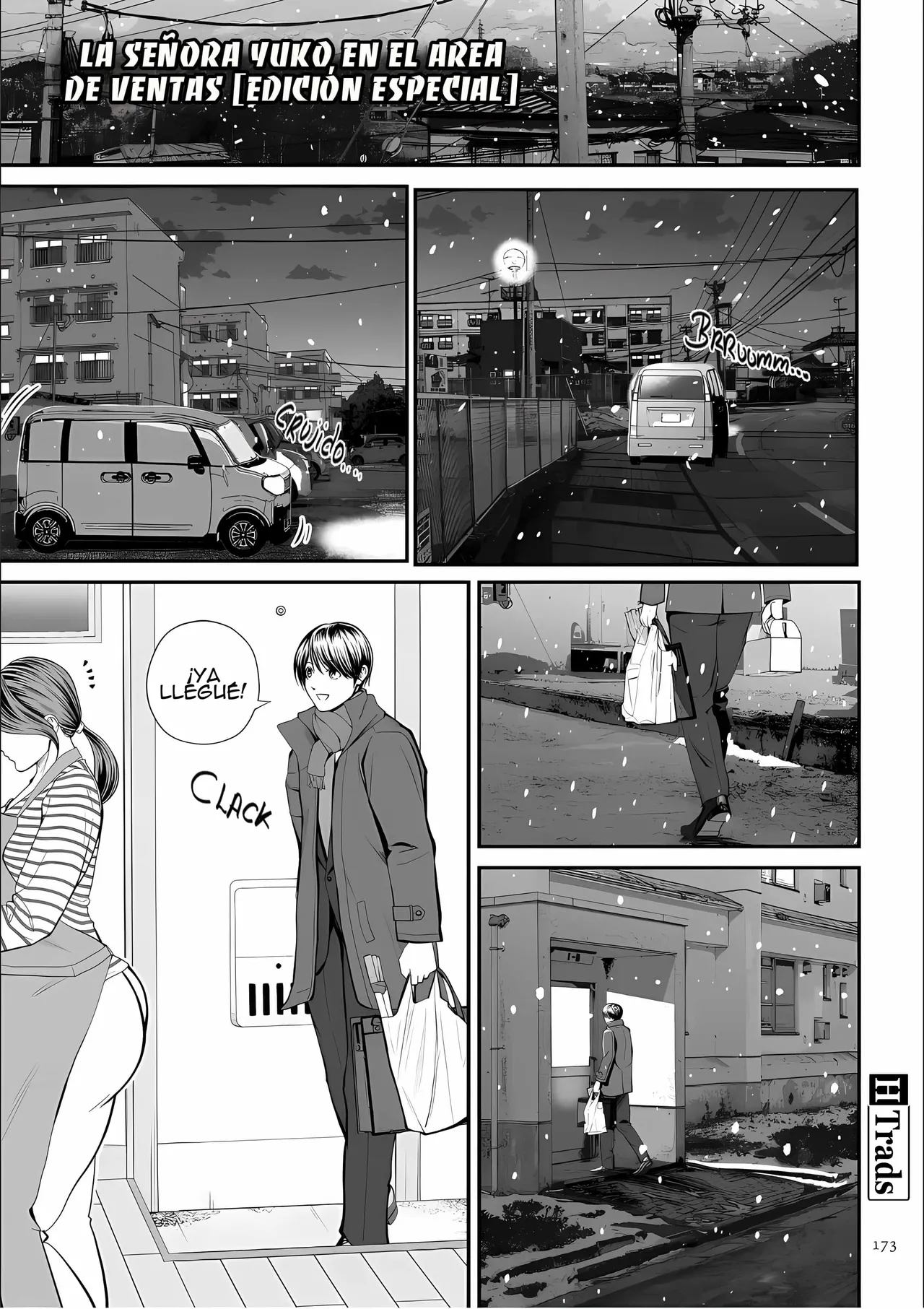 [Shiono Kou] Eigyosakino yuukosan tokubetsuhen (Tankoubon kakioroshi) | Yuko san en el Area de Ventas Edicion Especial del Tankoubon [Spanish] [HikkiTrads] 画像番号 4