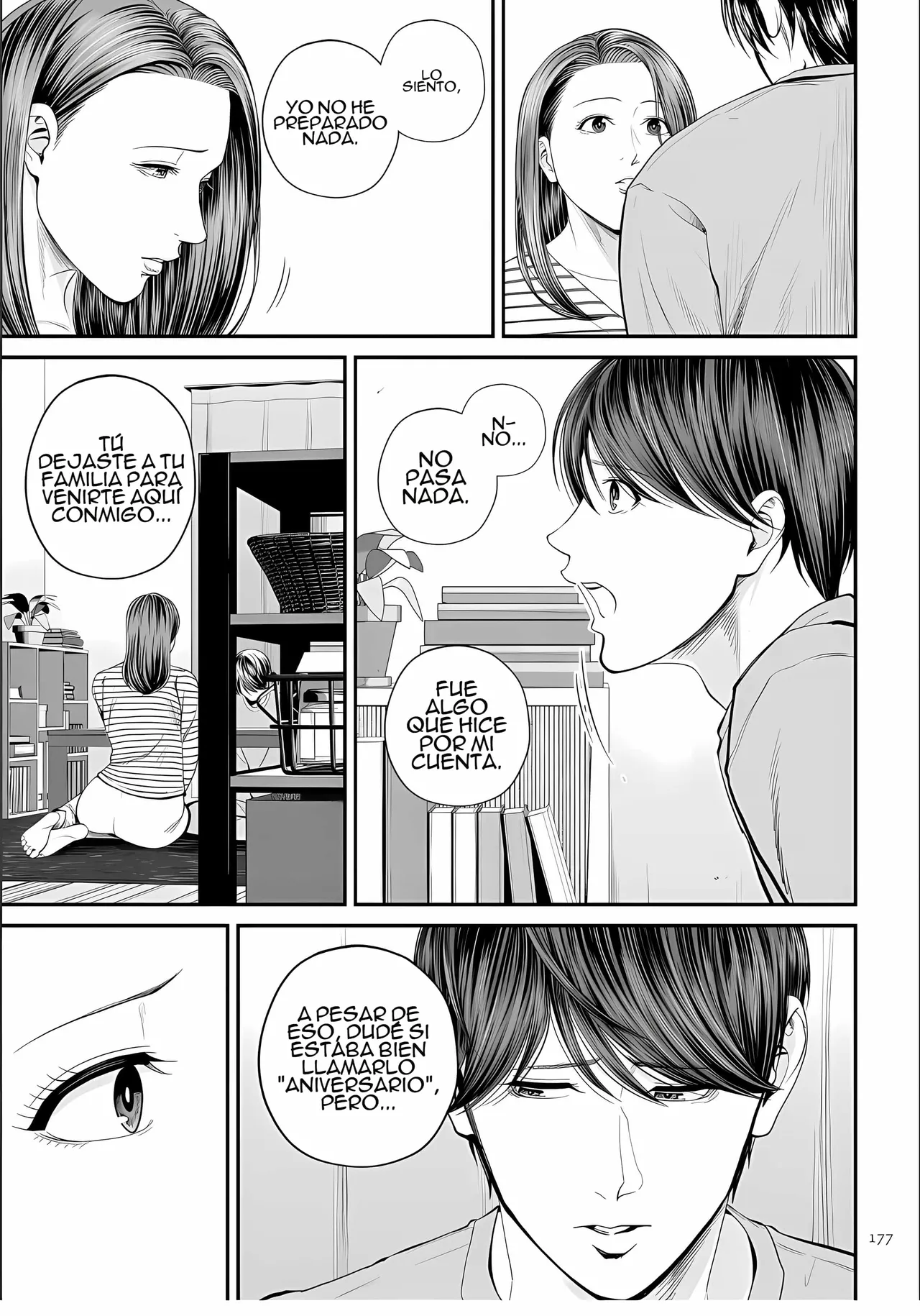 [Shiono Kou] Eigyosakino yuukosan tokubetsuhen (Tankoubon kakioroshi) | Yuko san en el Area de Ventas Edicion Especial del Tankoubon [Spanish] [HikkiTrads] 画像番号 8