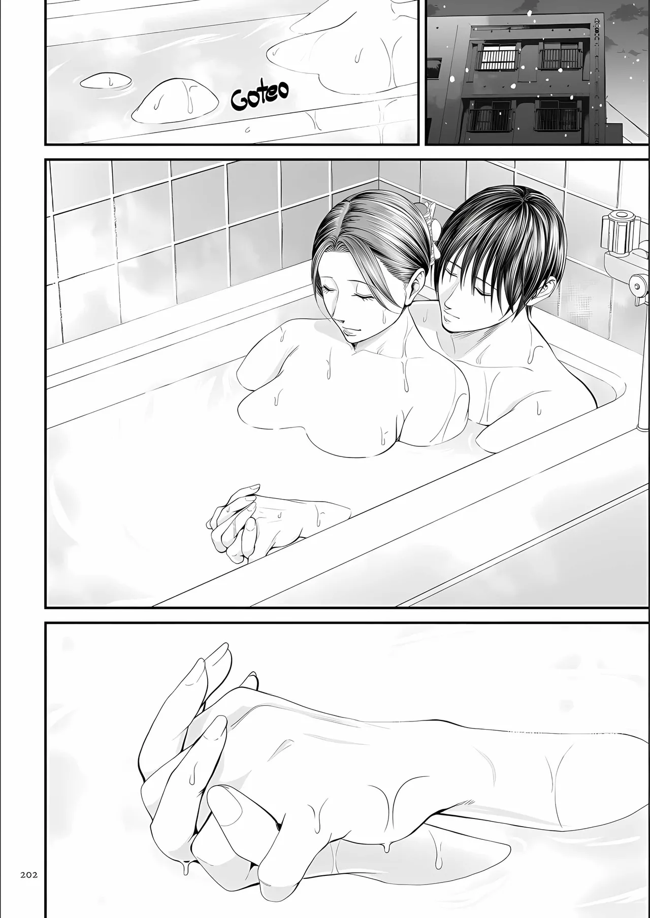 [Shiono Kou] Eigyosakino yuukosan tokubetsuhen (Tankoubon kakioroshi) | Yuko san en el Area de Ventas Edicion Especial del Tankoubon [Spanish] [HikkiTrads] 画像番号 33