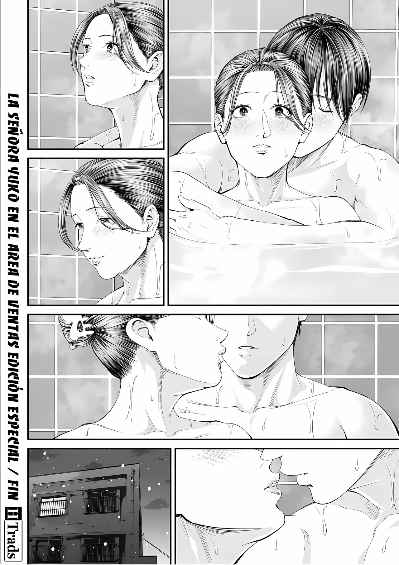 [Shiono Kou] Eigyosakino yuukosan tokubetsuhen (Tankoubon kakioroshi) | Yuko san en el Area de Ventas Edicion Especial del Tankoubon [Spanish] [HikkiTrads] 画像番号 35