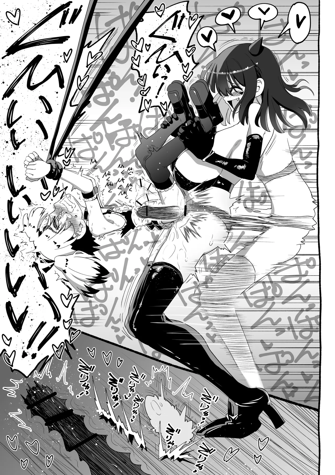 [Senbon Knock Zadankai (Inaba Fuyuki)] Akuma ga Kitarite Gyakuanaru! 图片编号 20