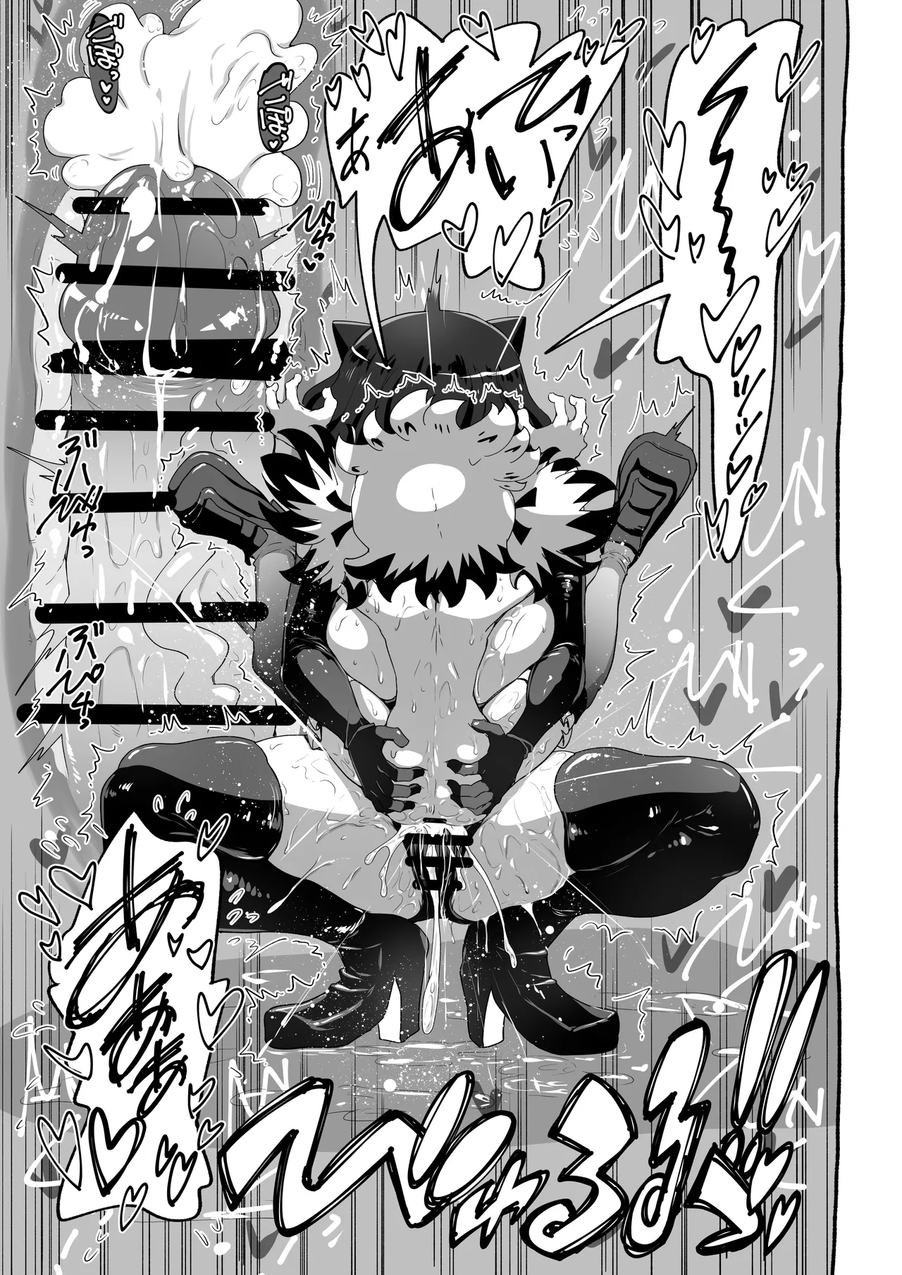 [Senbon Knock Zadankai (Inaba Fuyuki)] Akuma ga Kitarite Gyakuanaru! 图片编号 60