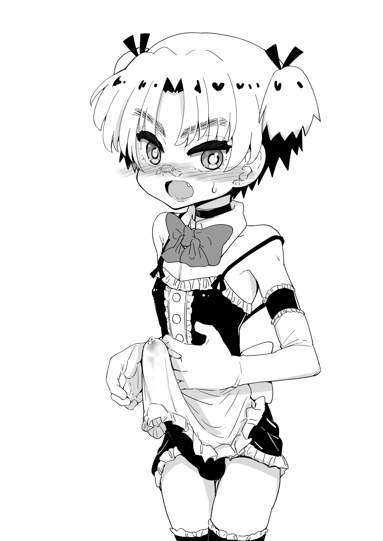 [Senbon Knock Zadankai (Inaba Fuyuki)] Akuma ga Kitarite Gyakuanaru! 图片编号 73