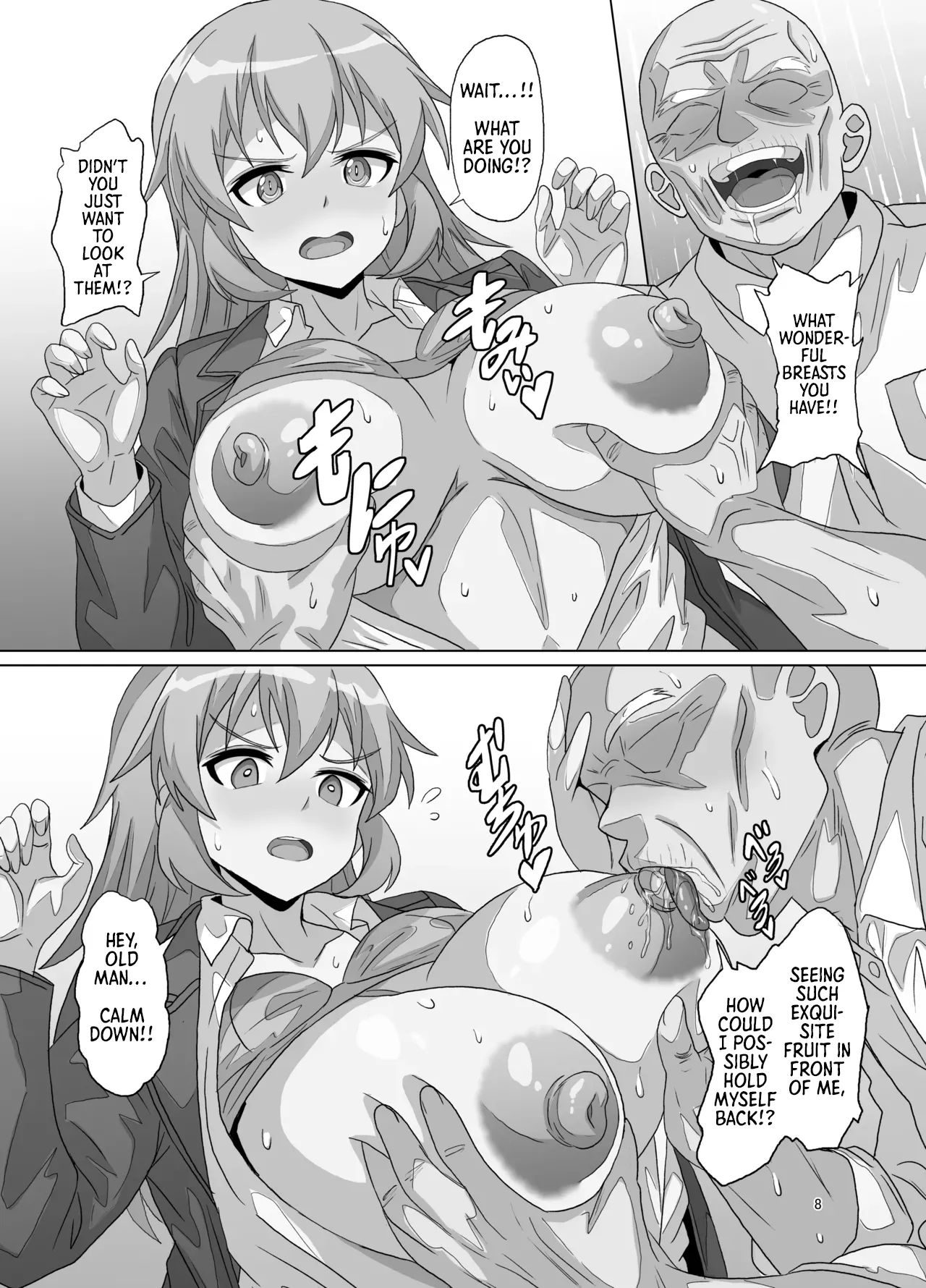 [Grand Chario (Arobiro)] SLOW MEETS SPEED (Strike Witches) [English] [Morally Bankrupt Wizard Translations] 8eme image