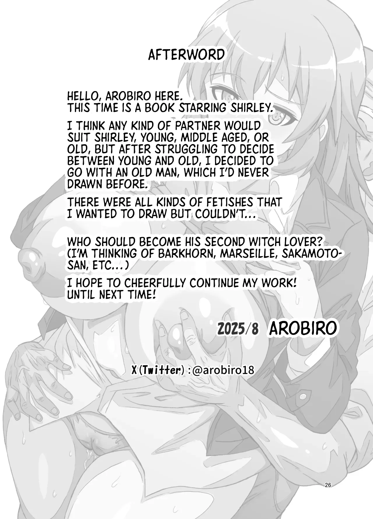 [Grand Chario (Arobiro)] SLOW MEETS SPEED (Strike Witches) [English] [Morally Bankrupt Wizard Translations] 26eme image