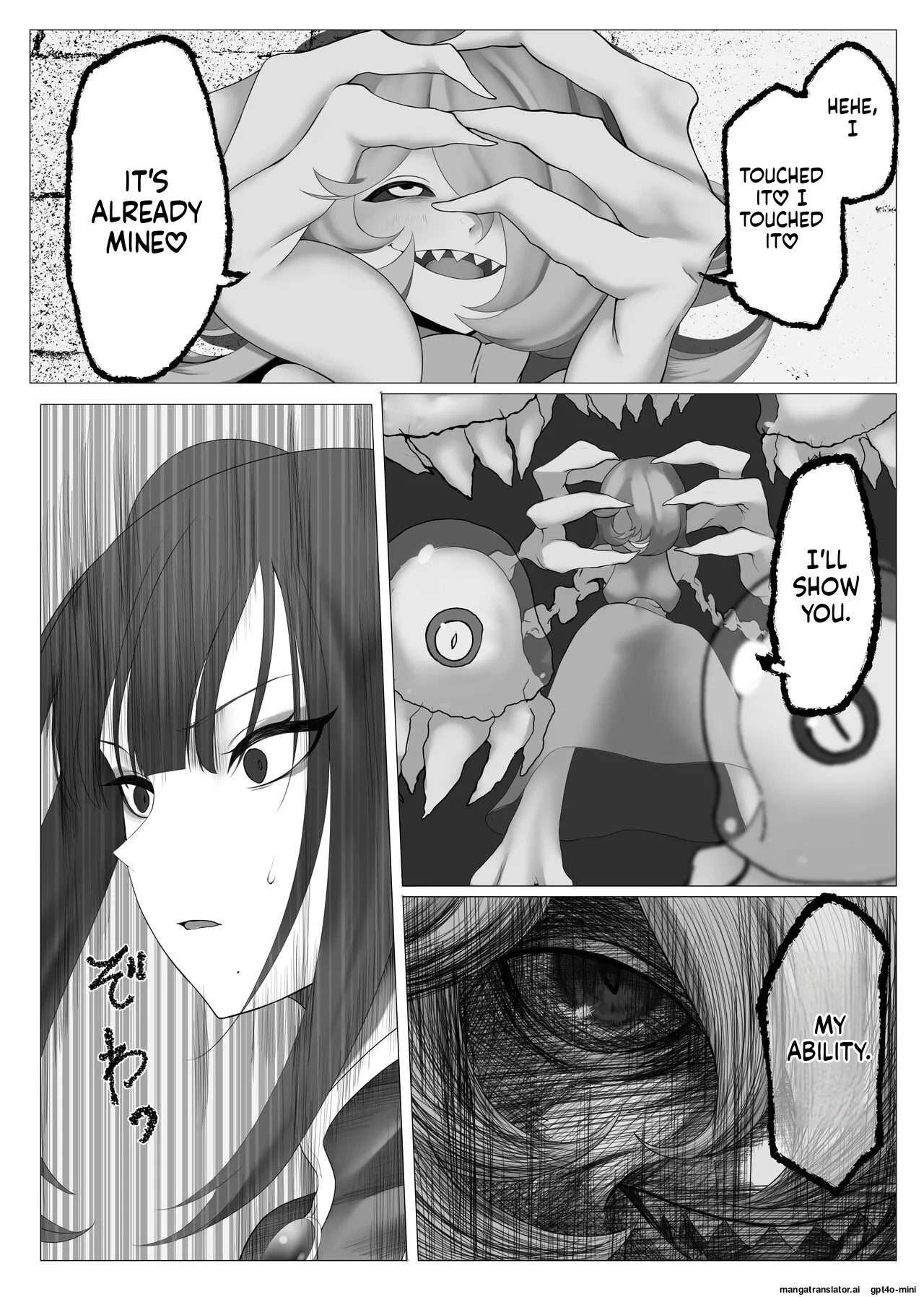 [Mattan Hieshou (Tonkaraton)] Mahou Shoujo Dengeki Zeme [English][yoyoyout] Bildnummer 12