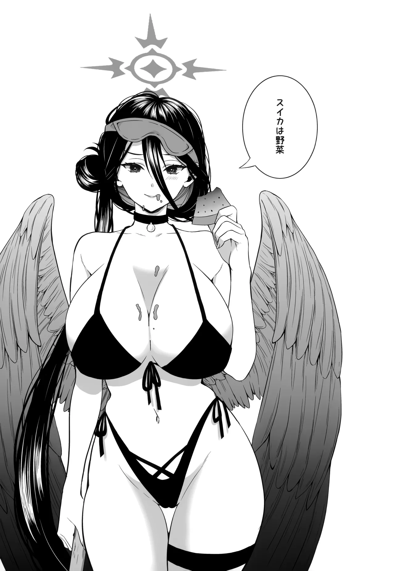 (Sensei no Archive 14) [Sakoda (Sakoda)] Teimou Sasete Hasumi-san! (Blue Archive) imagen número 16