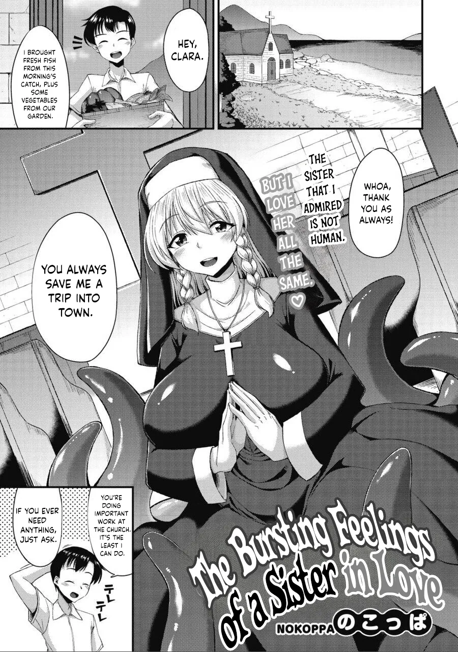 [Nokoppa] Koisuru Sister no Hajikeru Omoi | The Bursting Feelings of a Sister in Love (COMIC GAIRA Vol. 10) [English] [Kumoku] image number 2