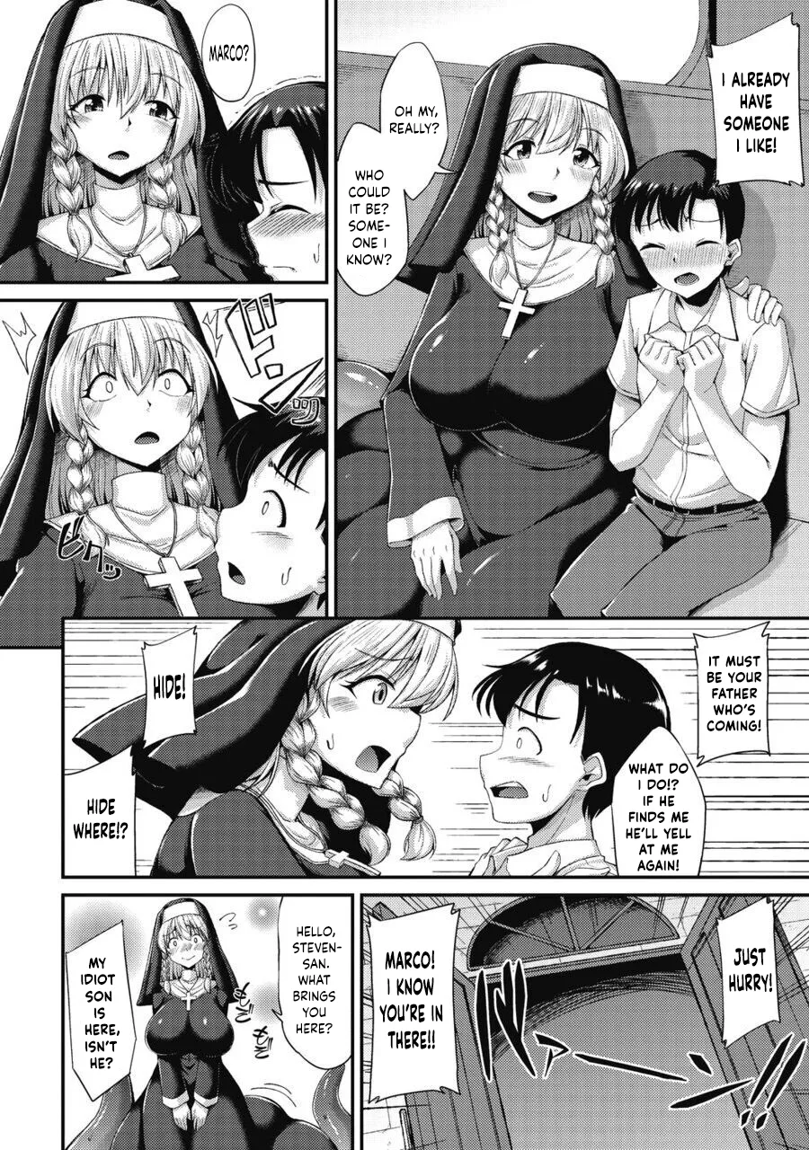 [Nokoppa] Koisuru Sister no Hajikeru Omoi | The Bursting Feelings of a Sister in Love (COMIC GAIRA Vol. 10) [English] [Kumoku] image number 5